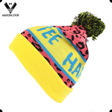 Children Fashion Colorful Cute Winter Cap